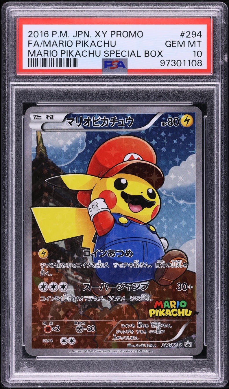 2016 Pokemon Mario Pikachu Full Art Promo PSA 10